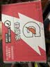 百事可乐佳得乐 GATORADE  柠檬味运动饮料600ml*15 补充电解质 整箱装 实拍图