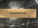 添可洗地机附件单滚筒（适配Stretch/Artist/Master/Wiper/Booster等系列） 实拍图