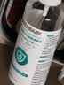 SEEDBABY75%医用乙醇酒精喷雾消毒液100ml 便携速干免洗手液杀菌清洁护肤 实拍图