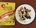洽洽小黄袋每日坚果750g/30袋混合干果腰果儿童孕妇零食坚果礼盒恰恰 实拍图
