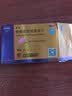 [白云山金戈] 枸橼酸西地那非片50mg京东自营 50mg*20片 西地那非片正品京东自营 男科用药 京东大药房 实拍图