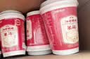 江中猴姑猴姑米稀养胃米糊15天原味早餐流食中老年人营养品礼盒450g 实拍图