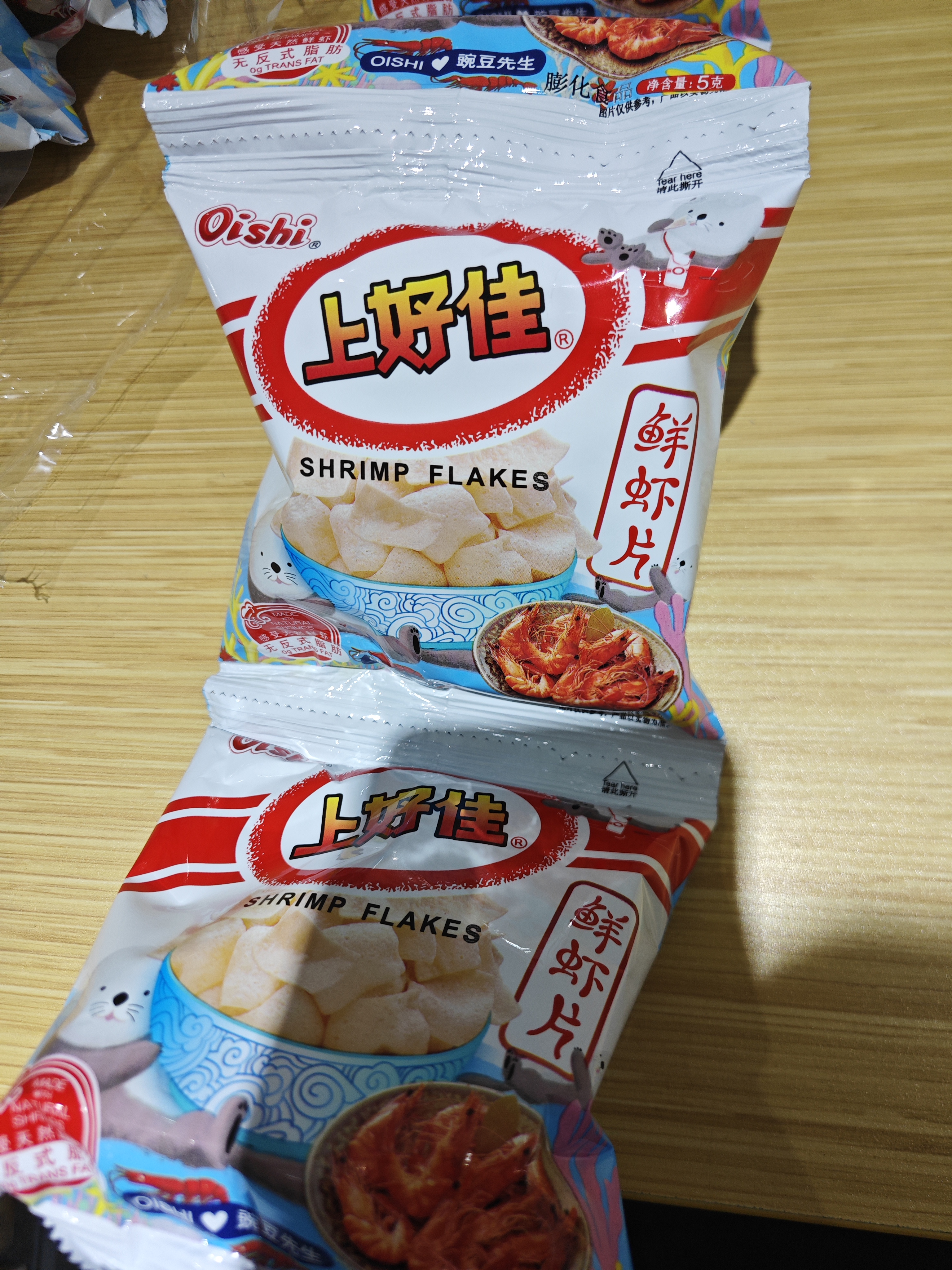 上好佳（Oishi）鲜虾片5g*20袋 膨化零食大礼包 休闲小吃 实拍图