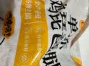 正大琵琶腿净重6斤（独立3包）鸡腿鸡肉鸡腿肉生鲜早餐红烧鸡肉 实拍图