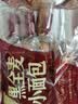 达利园黑麦小面包400g营养早餐代餐面包网红办公室零食食品小吃 实拍图