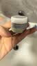 科颜氏（Kiehl's）全新第二代白泥清洁面膜125ml控油清洁毛孔去黑头生日礼物 实拍图