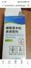 逸青糠酸莫米松鼻喷雾剂50μg*60喷/瓶 一线鼻炎用药-同成分平替 过敏性鼻炎药 流鼻涕 鼻炎 鼻病毒 实拍图