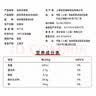 佳农泰国冷冻金枕榴莲肉净重900g/袋  生鲜水果 实拍图