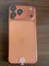 Apple/苹果iPhone 17 Pro Max 256GB 星宇橙色 移动联通电信5G双卡双待手机 送礼好物 实拍图