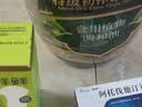 金龙鱼食用油添加25%初榨橄榄 食用植物调和油5L（新老配方随机发货） 实拍图
