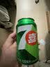 百事可乐七喜7UP 柠檬味 碳酸饮料汽水 330ml*6听胖罐 实拍图
