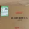 京东京造面盆水龙头304不锈钢冷热水龙头浴室卫生间洗脸盆洗手盆台盆通用 实拍图