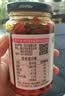 吉香居暴下饭香菇酱拌饭拌面夹馍炒饭200g 实拍图