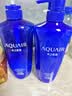 水之密语（AQUAIR）净润臻养(倍润型)洗发水600ml 实拍图