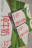 蒙牛【新鲜日期】全脂纯牛奶200ml*24盒 3.2g蛋白 家庭送礼囤货 实拍图