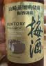 三得利（Suntory）山崎梅酒 果酒 梅子酒 青梅酒 14度 750ml 中秋送礼 实拍图