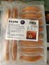 贡海非遗鲜嫩黄花鱼手工锅贴 420g 12个 水饺饺子馄饨生鲜速食早餐 实拍图