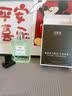 IDX大吉岭茶香水男女士古龙车载香薰礼盒持久淡香大牌纪念日生日礼物 实拍图