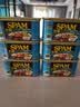 世棒（SPAM）午餐肉罐头清淡口味198g 减盐25% 早餐泡面火锅烧烤 即食户外露营 实拍图
