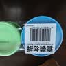 西兰空气清新剂柠檬2盒+茉莉1盒固体香薰厕所卫生间除臭除异味芳香剂 实拍图