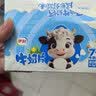 伊利经典原味牛奶片 奶片奶贝 学生零食儿童零嘴休闲 其他奶粉 160g 实拍图