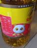 福临门食用油花生原香食用植物调和油5L中粮出品炒菜增香家庭 实拍图