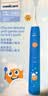飞利浦（PHILIPS）儿童电动牙刷  萌牙定制专属设计2档模式 儿童定制专属刷头*2 价保双11 HX2432/01蓝色 实拍图