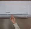 东芝（TOSHIBA）DX系列 大1匹 一级能效 挂机空调省电变频外机单排纯铜管冷暖卧室健康舒适风 RAS-10TKVG1G4-C 实拍图