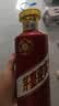 茅台 迎宾酒 紫迎宾 酱香型白酒 53度 500ml*6 整箱装 实拍图
