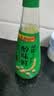李锦记薄盐系列 薄盐醇味鲜500ml【减盐25% 一级】健康减盐清爽生抽酱油 实拍图