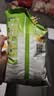 雀巢（Nestle）果维C+橙汁味840g/袋 富含维C 低脂果珍冲饮果汁粉 实拍图