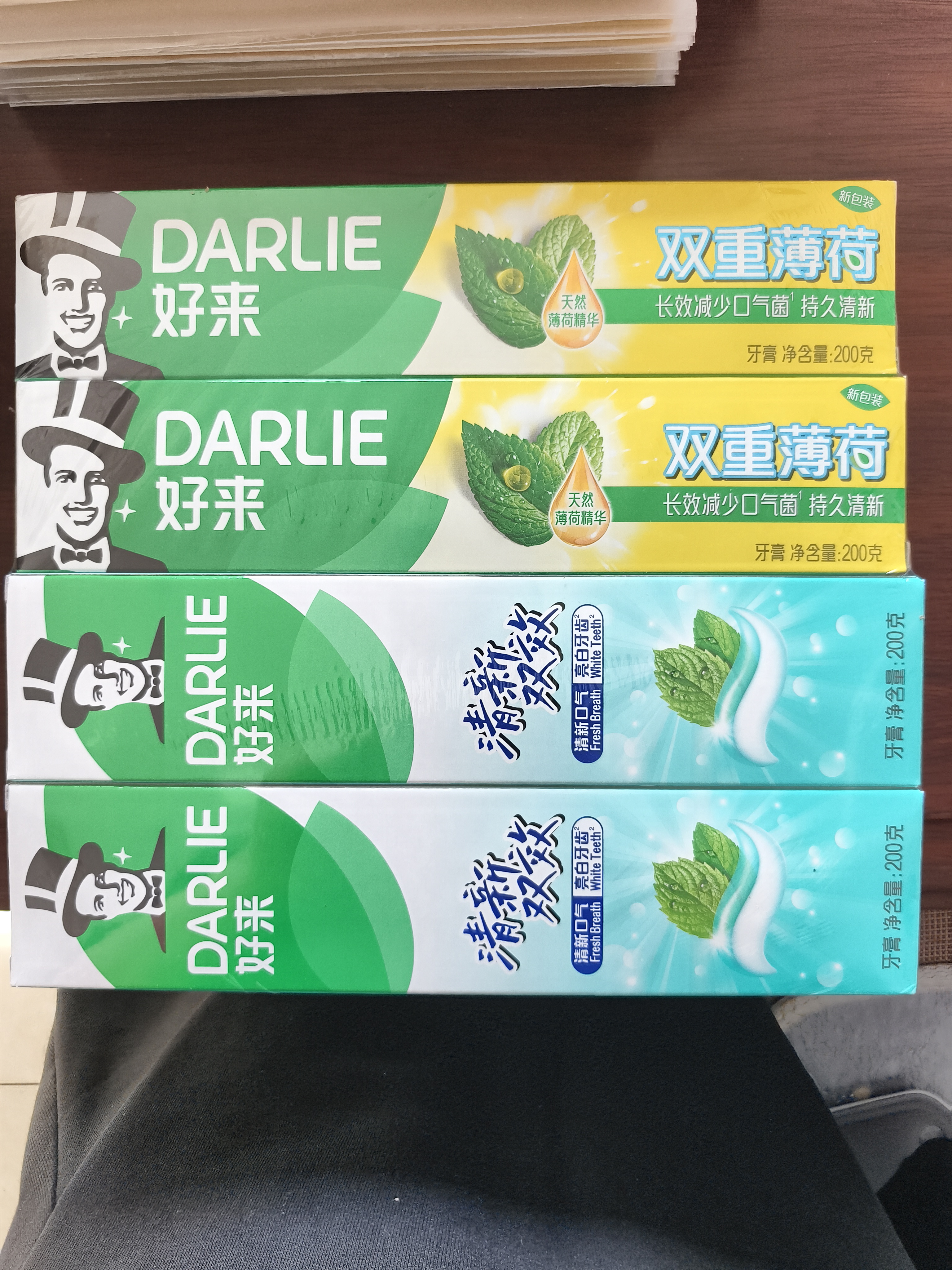 好来（DARLIE）原黑人清新双效薄荷牙膏深层去渍长效减菌含氟防蛀锁钙固齿200g*4 实拍图