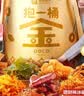 良品铺子抱一桶金零食大礼包零食中秋节日礼盒送女友团购2616g送礼礼物 实拍图