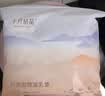 十月结晶防溢乳垫哺乳期超薄3D立体透气产妇一次性防漏奶贴30片/包 实拍图