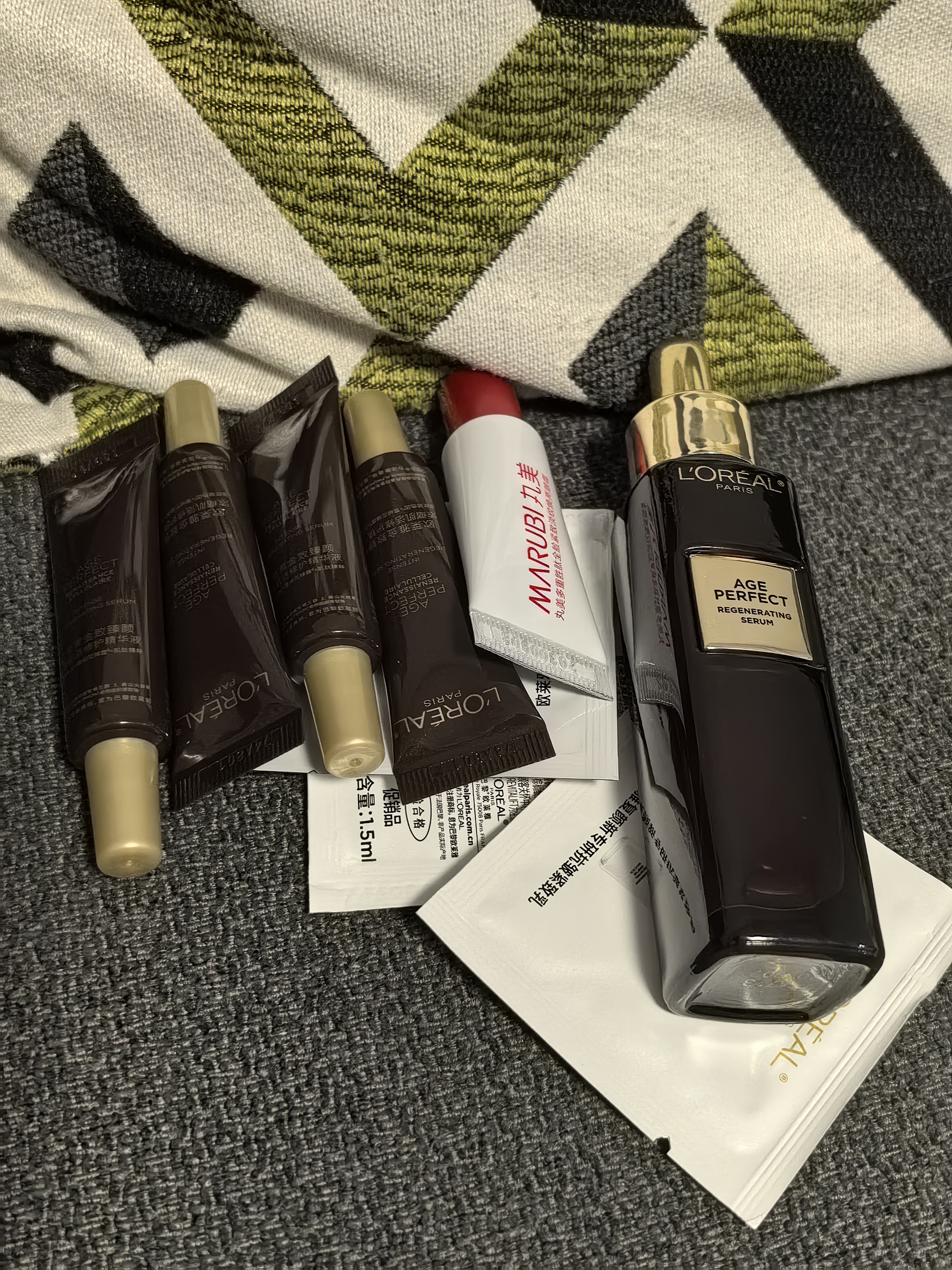 欧莱雅黑金精华30ml玻色因精华液补水保湿护肤化妆品生日礼物 实拍图