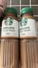 星巴克（Starbucks）星选 咖啡拿铁270ml*15瓶 即饮咖啡饮料 新老包装随机 实拍图