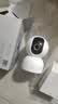 小米智能摄像机3 家用云台摄像头500万像素室内监控器360度无死角带夜视手机远程婴儿宠物 实拍图