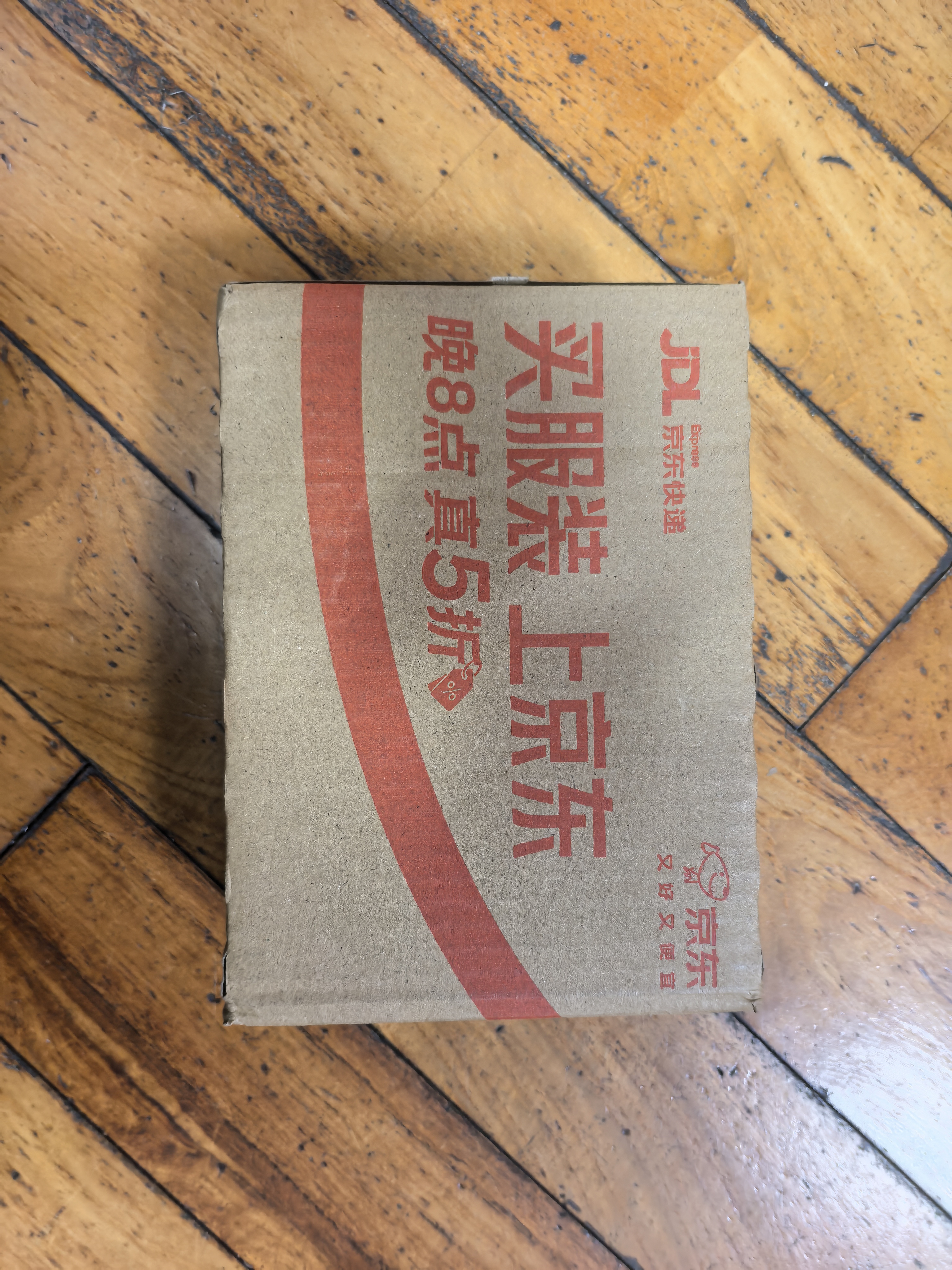 丝塔芙大白罐保湿250g不含烟酰胺 “宝宝树”推荐润肤身体乳敏感肌适用 实拍图