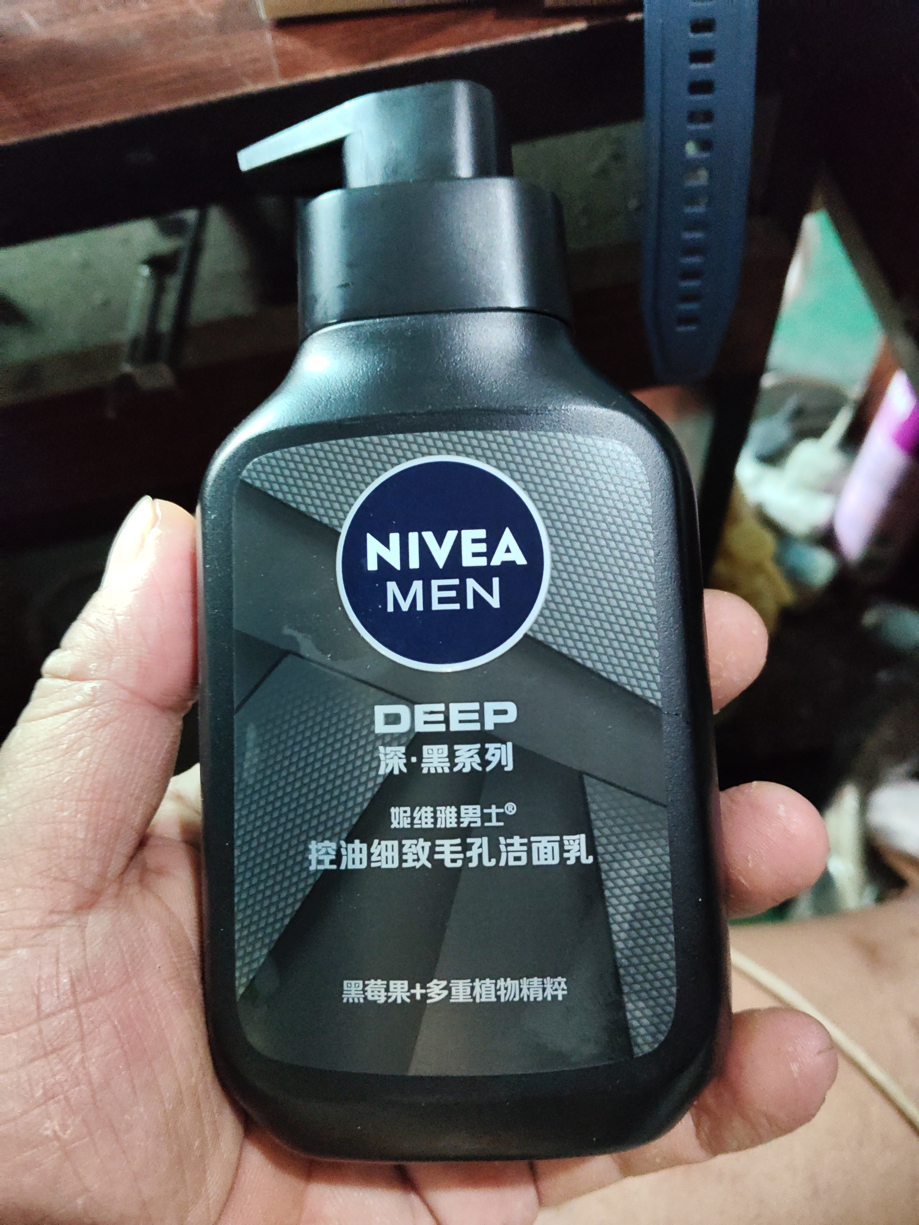 妮维雅男士专用洗面奶150g*3收缩毛孔控油祛痘护肤青少年生日礼物送男友 实拍图