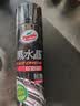 龟牌（Turtle Wax）黑水晶轮胎釉轮胎蜡汽车轮胎光亮剂清洁上光养护剂650ml 3瓶装 实拍图