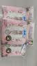 苏菲日夜用旅行试用装（贵族棉25cm2片*3+超熟睡安心裤L码1条*2）自营 实拍图
