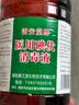 医用碘伏消毒液碘酒大瓶消毒液清洁家用脚臭皮肤除臭伤口灭菌 500ml一瓶送棉签 实拍图