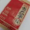 洽洽香瓜子160g经典红袋包装五香味葵花籽坚果炒货周末休闲零食小吃 实拍图