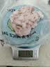 草原宏宝内蒙古羊排 净重1.8kg/块（3.6斤）偏肥 烧烤火锅食材 地标认证   实拍图