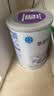 雀巢（Nestle）早启能恩 特殊医学用途早产/低出生体重婴儿配方食品 400g*1罐 实拍图