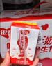 银鹭【任嘉伦推荐】花生牛奶饮料250ml*20盒早餐奶整箱礼盒 实拍图