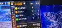 努比亚红魔游戏平板5Pro 185Hz高刷OLED屏 RGB水冷散热 第五代骁龙8至尊版 12GB+256GB暗夜版 实拍图