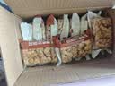 三只松鼠黑糖味沙琪玛500g 营养早餐代餐传统香酥糕点蛋糕休闲零食 实拍图