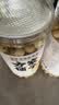 方家铺子手剥大号去芯 七星严选建宁莲子400g 粉糯白莲桂圆莲子百合银耳羹 实拍图