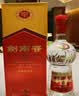 剑南春水晶剑 52度 500mL*6瓶 整箱装 浓香型白酒 实拍图
